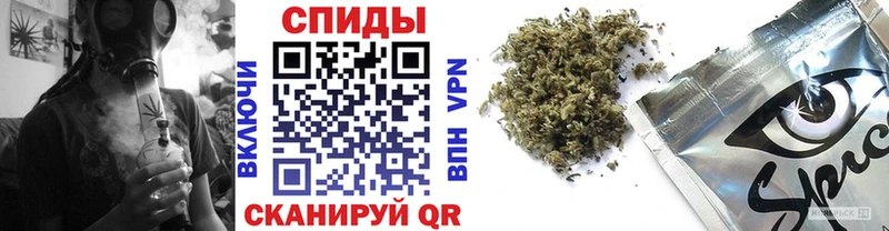 БУТИРАТ жидкий экстази  Пугачёв 