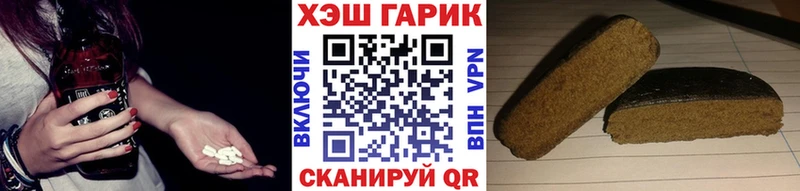 мориарти телеграм  Пугачёв  ГАШ ice o lator 