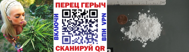 ГЕРОИН Афган  мега зеркало  Пугачёв 