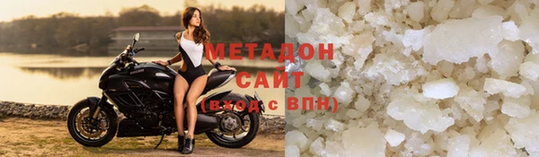 apvp Алексин