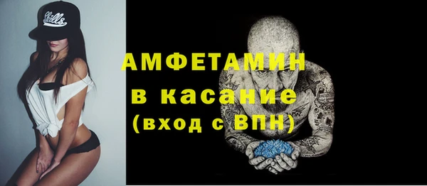 apvp Алексин