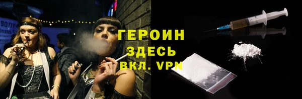 apvp Алексин