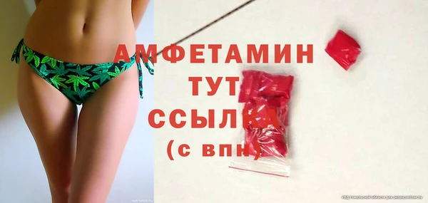 apvp Алексин