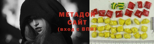 винт Протвино