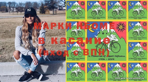 гашик Абдулино