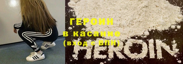apvp Алексин
