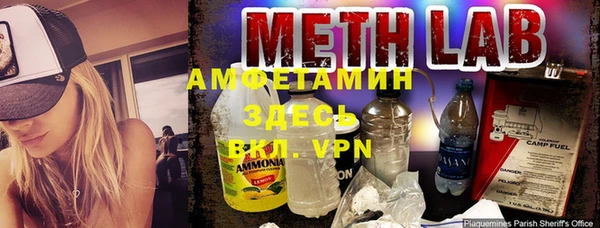 apvp Алексин