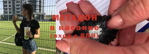 apvp Алексин