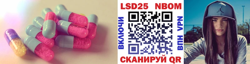 где найти наркотики  Пугачёв  ЛСД экстази ecstasy 