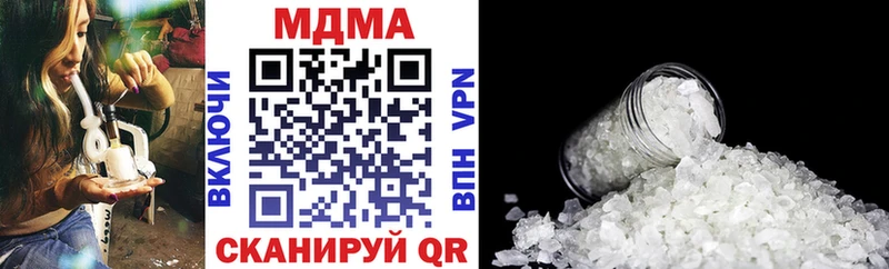 MDMA VHQ  Пугачёв 
