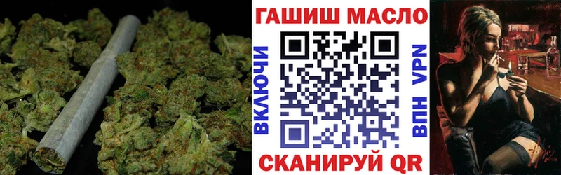 наркотики  Пугачёв  Дистиллят ТГК Wax 